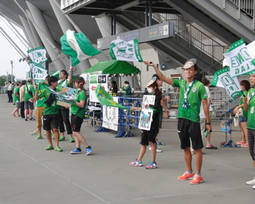 [ [ J2：第30節 東京Ｖ vs 讃岐 ] ] | J's GOAL | フォトニュース