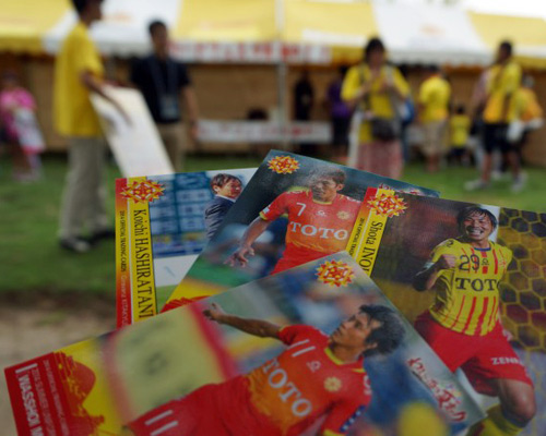 [ [ J2：第30節 北九州 vs 福岡 ] ] | J's GOAL | フォトニュース