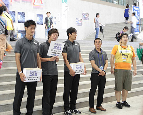 [ [ J2：第30節 大分 vs 熊本 ] ] | J's GOAL | フォトニュース