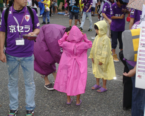 [ [ J2：第30節 京都 vs 千葉 ] ] | J's GOAL | フォトニュース