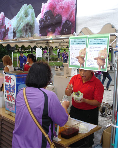 [ [ J2：第30節 京都 vs 千葉 ] ] | J's GOAL | フォトニュース