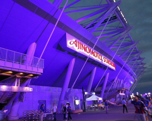 [ [ 第94回天皇杯 ラウンド16 Ｆ東京 vs 清水 ] ] | J's GOAL | フォトニュース