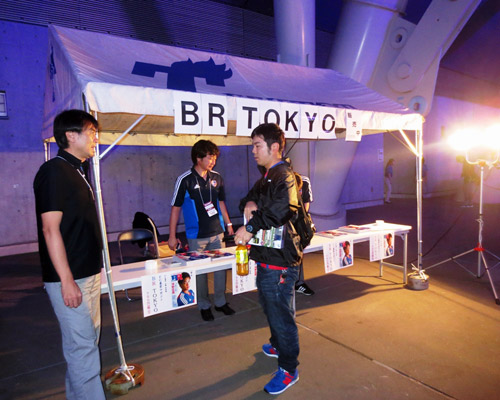 [ [ 第94回天皇杯 ラウンド16 Ｆ東京 vs 清水 ] ] | J's GOAL | フォトニュース