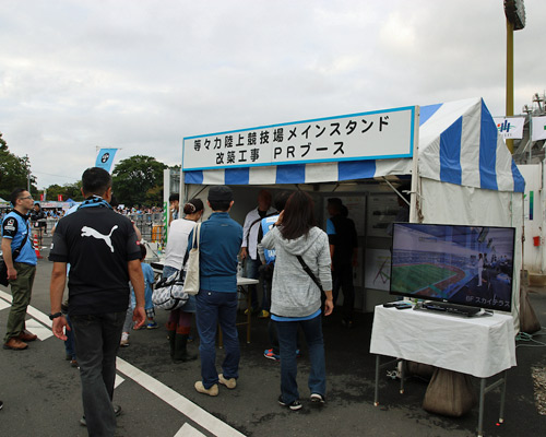 [ [ ヤマザキナビスコカップ：準々決勝 川崎Ｆ vs Ｃ大阪 ] ] | J's GOAL | フォトニュース