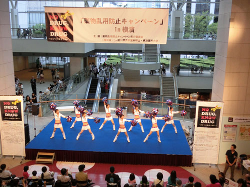 [ [ 横浜FM：「薬物乱用防止キャンペーンin横濱」にＦ・マリノスが参加 ] ] | J's GOAL | フォトニュース