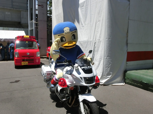 [ [ 横浜FM：「西消防署ふれあいフェスタ」にマリノスケが参加 ] ] | J's GOAL | フォトニュース