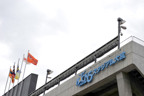 [ [ 第94回天皇杯 ラウンド16 愛媛 vs 大宮 ] ] | J's GOAL | フォトニュース