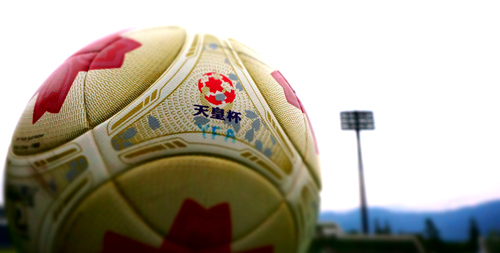 [ [ 第94回天皇杯 ラウンド16 北九州 vs 甲府 ] ] | J's GOAL | フォトニュース