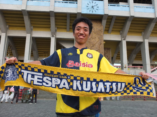 [ [ 第94回天皇杯 ラウンド16 群馬 vs 名古屋 ] ] | J's GOAL | フォトニュース