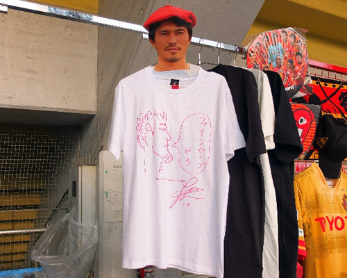 [ [ 第94回天皇杯 ラウンド16 群馬 vs 名古屋 ] ] | J's GOAL | フォトニュース