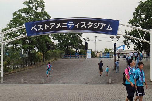 [ [ 第94回天皇杯 ラウンド16 山形 vs 鳥栖 ] ] | J's GOAL | フォトニュース