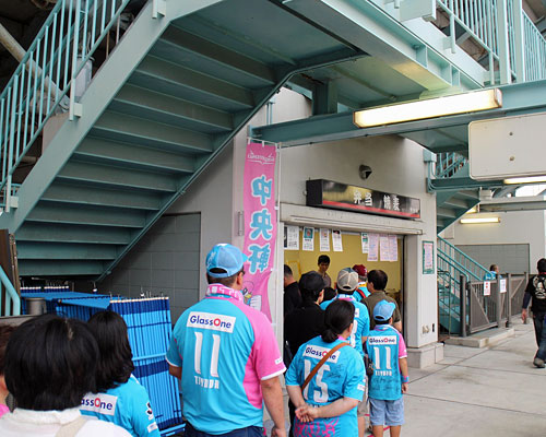 [ [ 第94回天皇杯 ラウンド16 山形 vs 鳥栖 ] ] | J's GOAL | フォトニュース