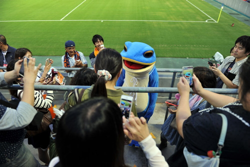 [ [ 第94回天皇杯 ラウンド16 愛媛 vs 大宮 ] ] | J's GOAL | フォトニュース