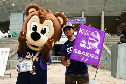 [ [ 第94回天皇杯 ラウンド16 広島 vs Ｇ大阪 ] ] | J's GOAL | フォトニュース