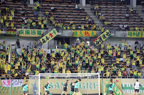 [ [ 第94回天皇杯 ラウンド16 長崎 vs 千葉 ] ] | J's GOAL | フォトニュース