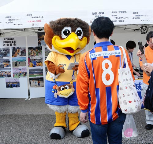 [ [ J1：第23節 新潟 vs 仙台 ] ] | J's GOAL | フォトニュース