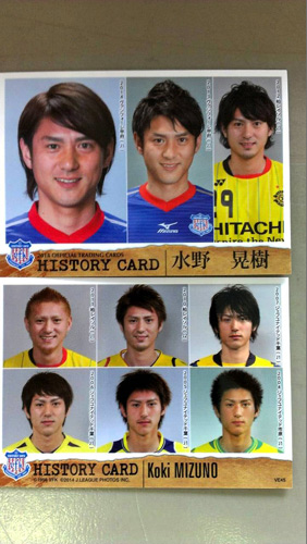 [ [ J1：第23節 甲府 vs 鳥栖 ] ] | J's GOAL | フォトニュース