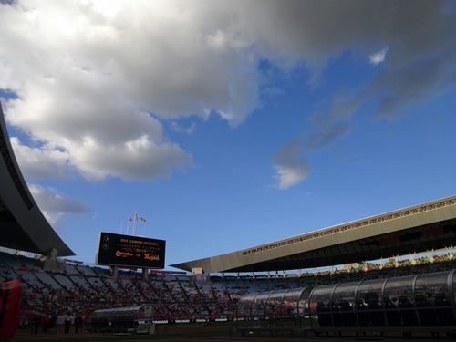 [ [ J1：第23節 Ｃ大阪 vs 柏 ] ] | J's GOAL | フォトニュース