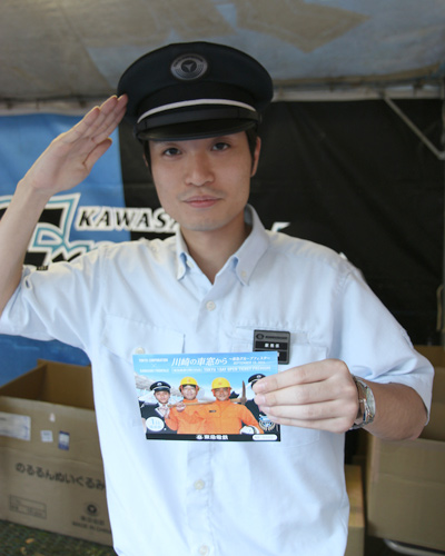 [ [ J1：第23節 川崎Ｆ vs 徳島 ] ] | J's GOAL | フォトニュース