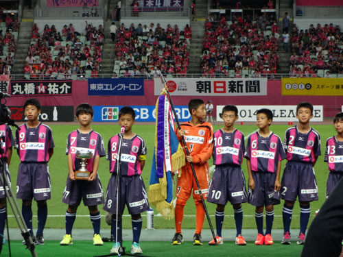 [ [ J1：第23節 Ｃ大阪 vs 柏 ] ] | J's GOAL | フォトニュース