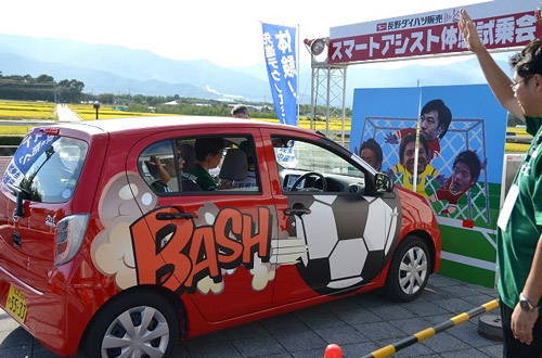 [ [ J2：第31節 松本 vs 岡山 ] ] | J's GOAL | フォトニュース