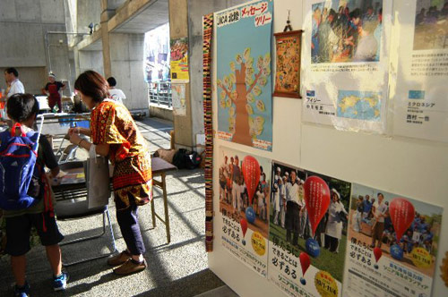 [ [ J2：第31節 富山 vs 大分 ] ] | J's GOAL | フォトニュース