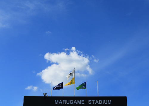 [ [ J2：第31節 讃岐 vs 湘南 ] ] | J's GOAL | フォトニュース