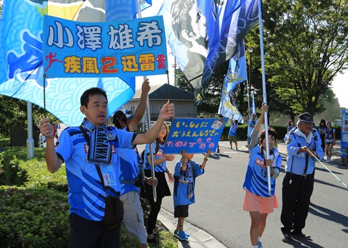 [ [ J2：第31節 讃岐 vs 湘南 ] ] | J's GOAL | フォトニュース
