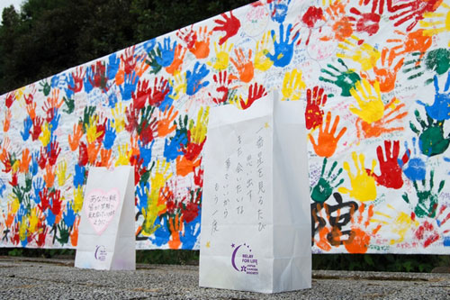 [ [ J2：第31節 栃木 vs 東京Ｖ ] ] | J's GOAL | フォトニュース