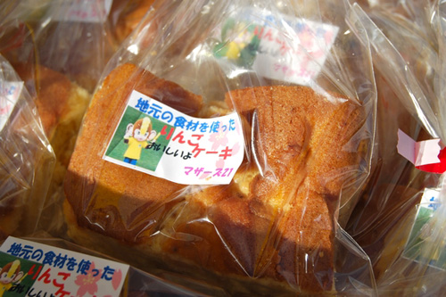 [ [ J2：第31節 栃木 vs 東京Ｖ ] ] | J's GOAL | フォトニュース