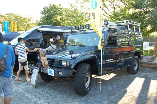 [ [ J2：第31節 岐阜 vs 札幌 ] ] | J's GOAL | フォトニュース