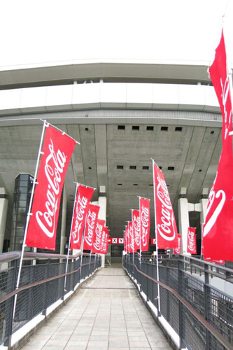 [ [ J2：第31節 熊本 vs 横浜FC ] ] | J's GOAL | フォトニュース