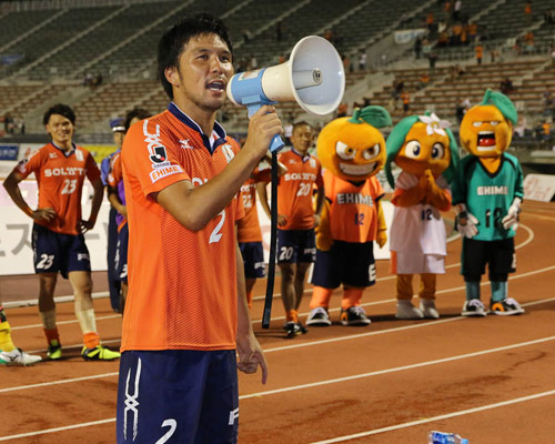 [ [ J2：第31節 愛媛 vs 山形 ] ] | J's GOAL | フォトニュース