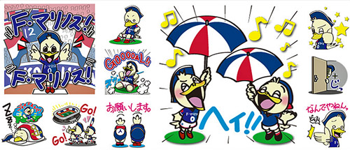 [ [ 横浜F・マリノス 公式LINEスタンプ販売開始のお知らせ ] ] | J's GOAL | フォトニュース