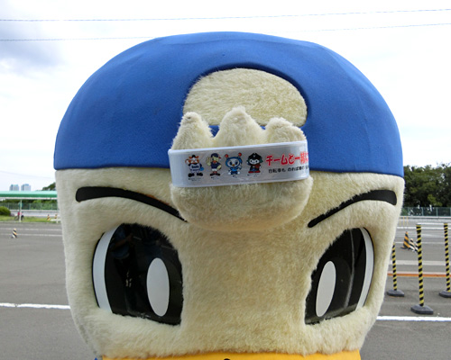 [ [ 横浜FM：「秋の交通安全フェア」にＦ・マリノスが参加 ] ] | J's GOAL | フォトニュース