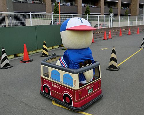 [ [ 横浜FM：「秋の交通安全フェア」にＦ・マリノスが参加 ] ] | J's GOAL | フォトニュース