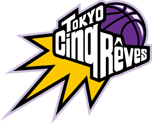 [ [ 東京Ｖ：9/20(土)富山戦にbjリーグ・東京サンレーヴス「サンレーヴスガールズ」が味スタに来場！ ] ] | J's GOAL | フォトニュース