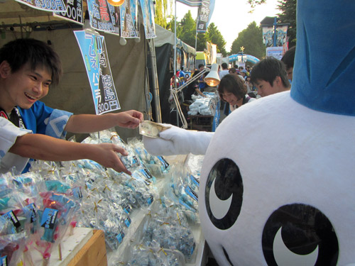 [ [ 川崎Ｆ：フロンパークでのひとコマ ] ] | J's GOAL | フォトニュース