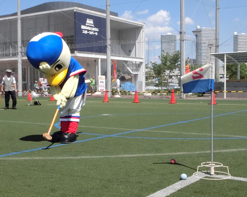 [ [ 横浜FM：「ヨコハマ・ワールド・ウォーク」にＦ・マリノスが参加 ] ] | J's GOAL | フォトニュース