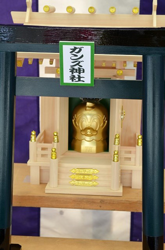 [ [ J2：第32節 松本 vs 讃岐 ] ] | J's GOAL | フォトニュース