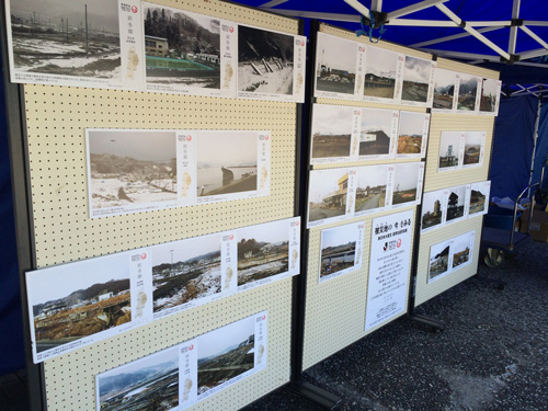 [ [ J2：第32節 山形 vs 京都 ] ] | J's GOAL | フォトニュース