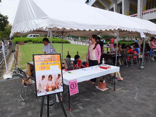 [ [ J1：第24節 名古屋 vs 甲府 ] ] | J's GOAL | フォトニュース
