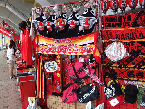 [ [ J1：第24節 名古屋 vs 甲府 ] ] | J's GOAL | フォトニュース