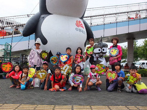 [ [ J1：第24節 名古屋 vs 甲府 ] ] | J's GOAL | フォトニュース