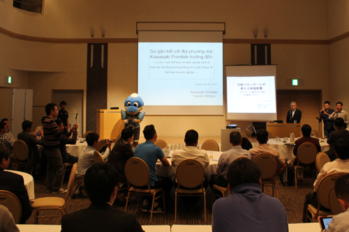 [ ［ Jリーグ アジア戦略 ]ベトナムリーグ関係者来日 ] | J's GOAL | フォトニュース