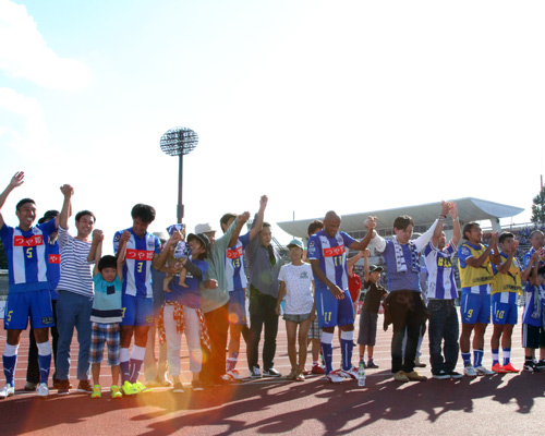 [ [ J2：第32節 山形 vs 京都 ] ] | J's GOAL | フォトニュース