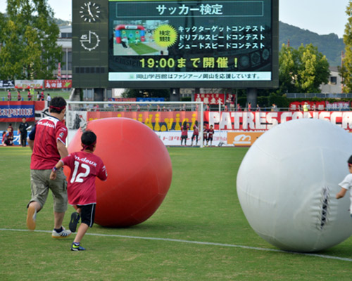 [ [ J2：第32節 岡山 vs 愛媛 ] ] | J's GOAL | フォトニュース