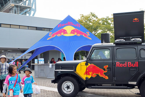 [ [ J1：第24節 鳥栖 vs 仙台 ]読谷村Prezents『でーじ、大好き！！！サガン鳥栖 みーち』 ] | J's GOAL | フォトニュース