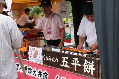 [ [ J2：第32節 千葉 vs 岐阜 ] ] | J's GOAL | フォトニュース