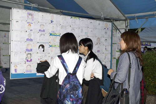 [ [ J1：第24節 広島 vs 新潟 ] ] | J's GOAL | フォトニュース